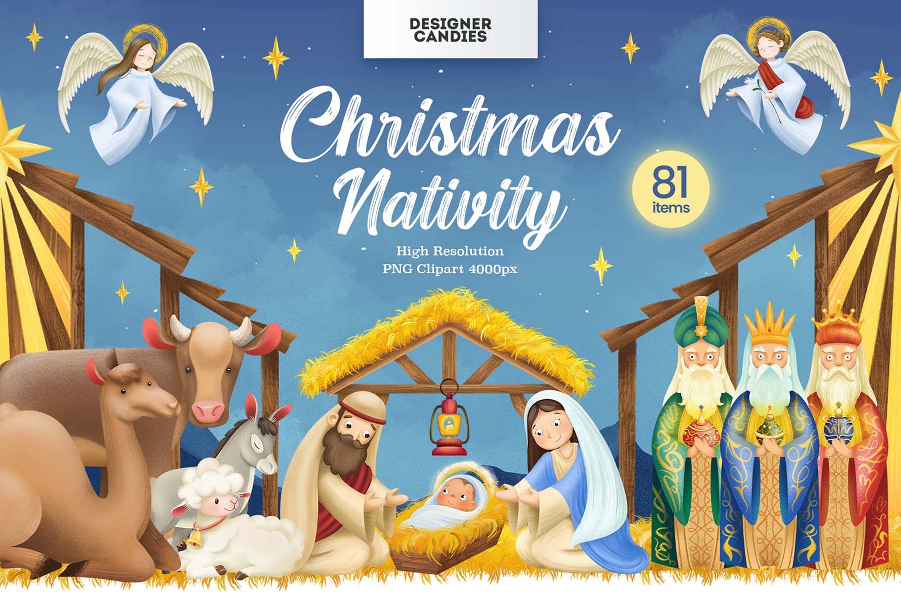 Nativity Clipart Free Printable