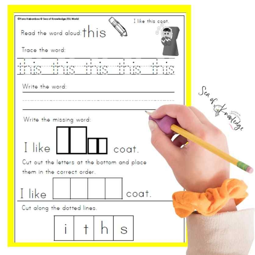 Digraph Worksheets Free Printable