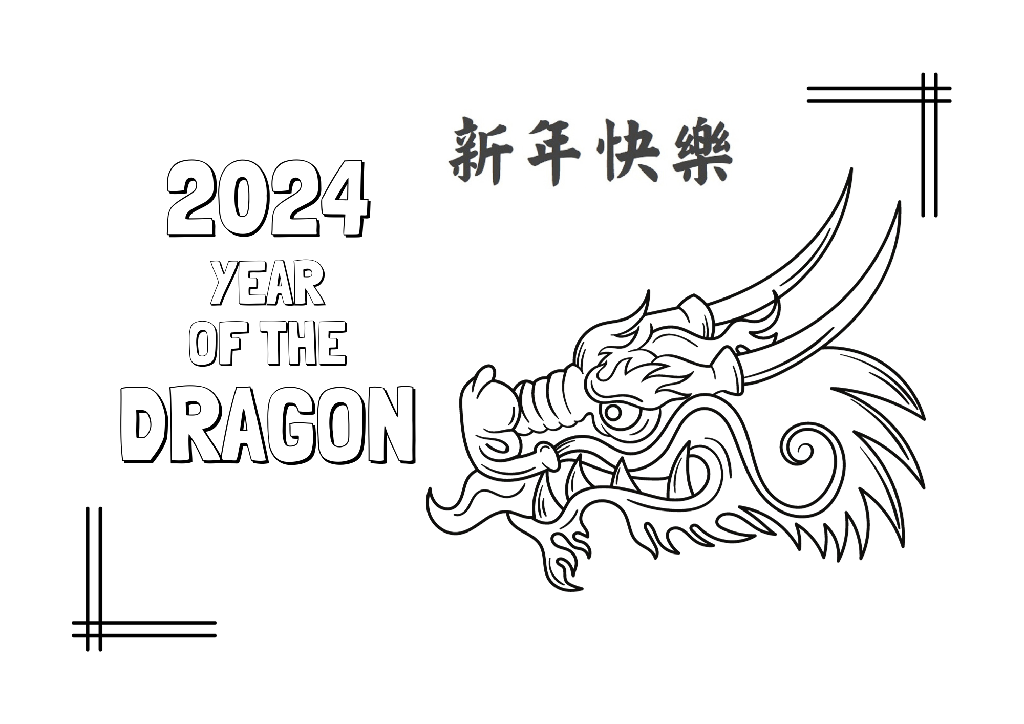 FREE Printable Chinese New Year Year Of The Dragon HodgePodgeDays