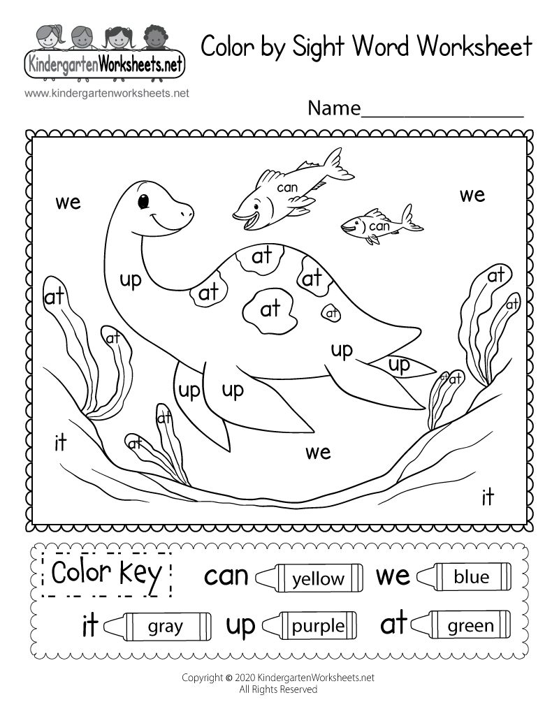 Free Printable Color By Sight Word Worksheet