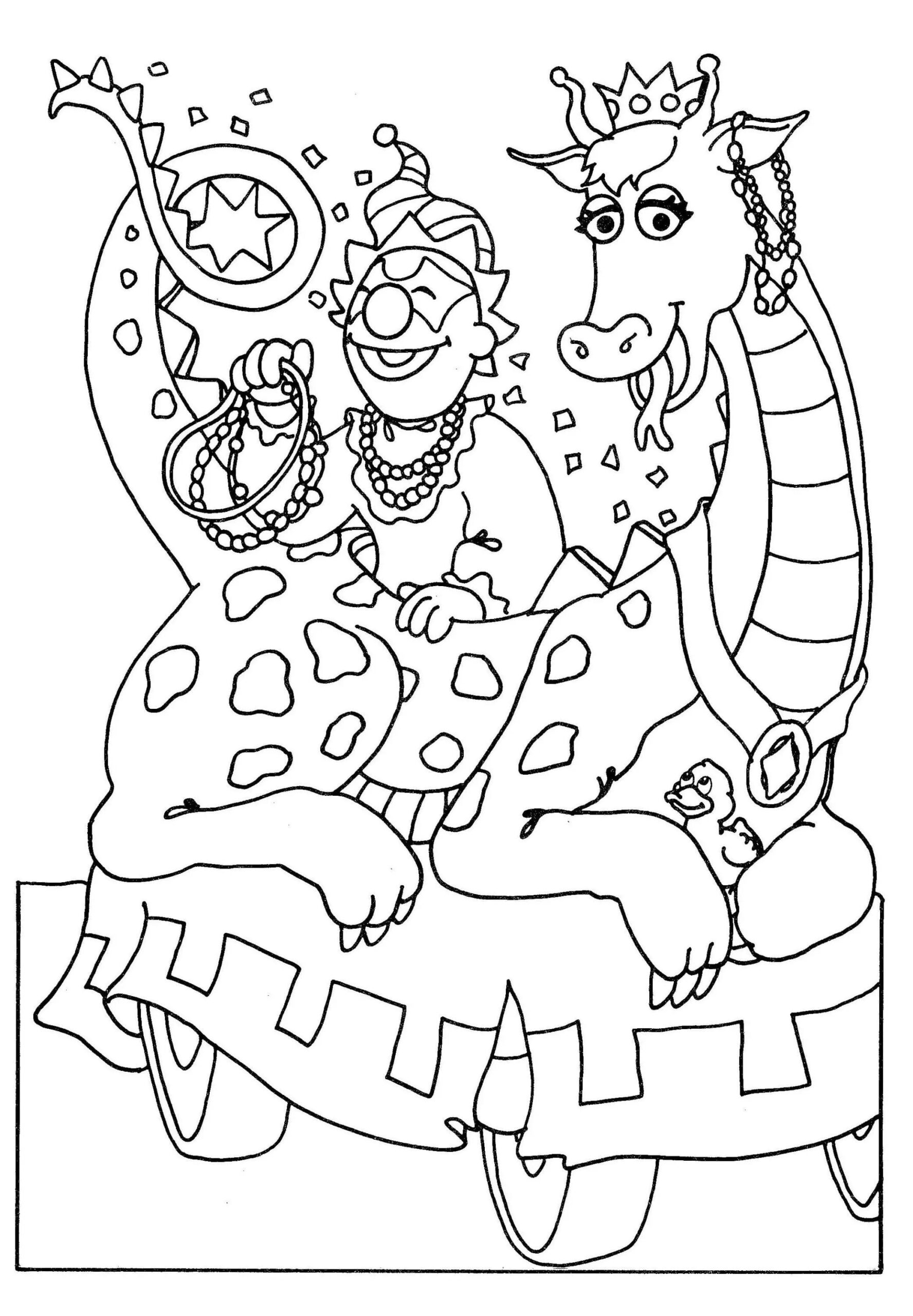 Printable Mardi Gras Festival Coloring Page Download Print Or Color Online For Free